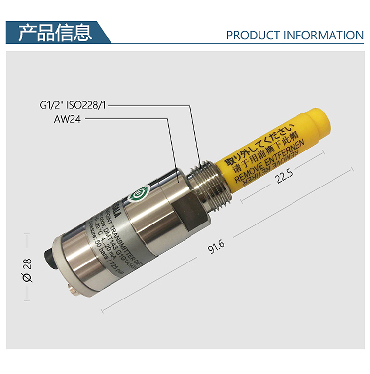 冷干機和干燥機如何進行壓縮空氣的露點測量？